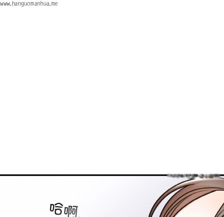 韩国漫画婚姻束缚韩漫_婚姻束缚-第3话在线免费阅读-韩国漫画-第101张图片