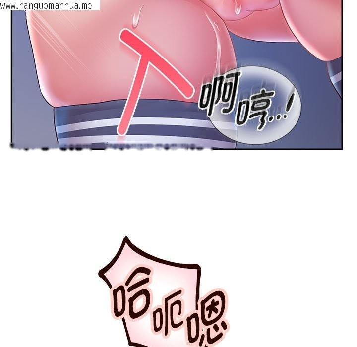 韩国漫画重生之长枪无敌韩漫_重生之长枪无敌-第26话在线免费阅读-韩国漫画-第73张图片