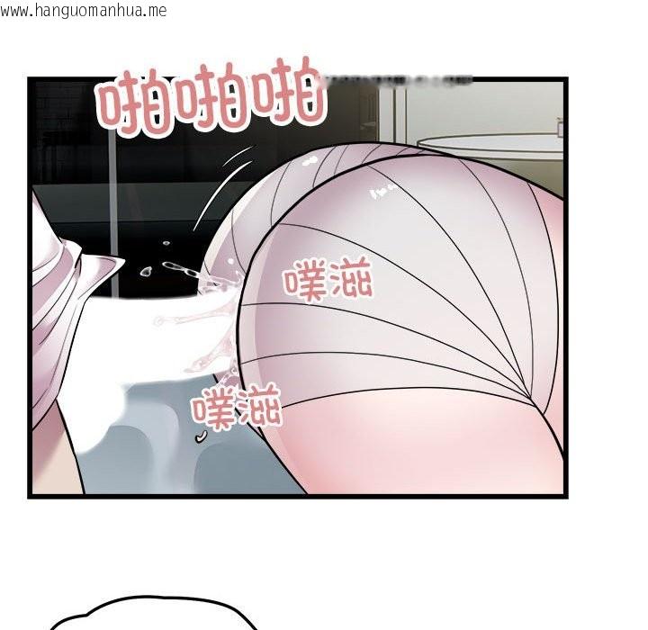 韩国漫画好运出租车/好运计程车韩漫_好运出租车/好运计程车-第32话在线免费阅读-韩国漫画-第65张图片