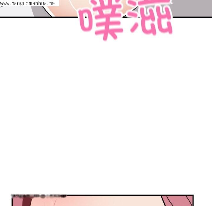 韩国漫画身体互换韩漫_身体互换-第18话在线免费阅读-韩国漫画-第157张图片