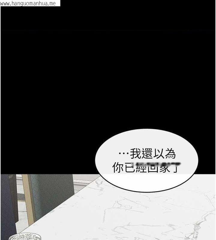 韩国漫画继母与继姐韩漫_继母与继姐-第45话-妳的儿子有够猛在线免费阅读-韩国漫画-第1张图片