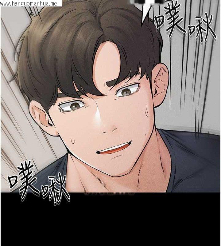 韩国漫画继母与继姐韩漫_继母与继姐-第45话-妳的儿子有够猛在线免费阅读-韩国漫画-第103张图片