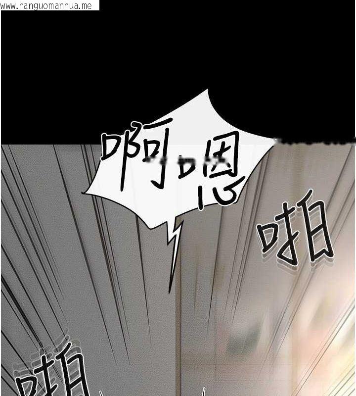 韩国漫画继母与继姐韩漫_继母与继姐-第45话-妳的儿子有够猛在线免费阅读-韩国漫画-第115张图片