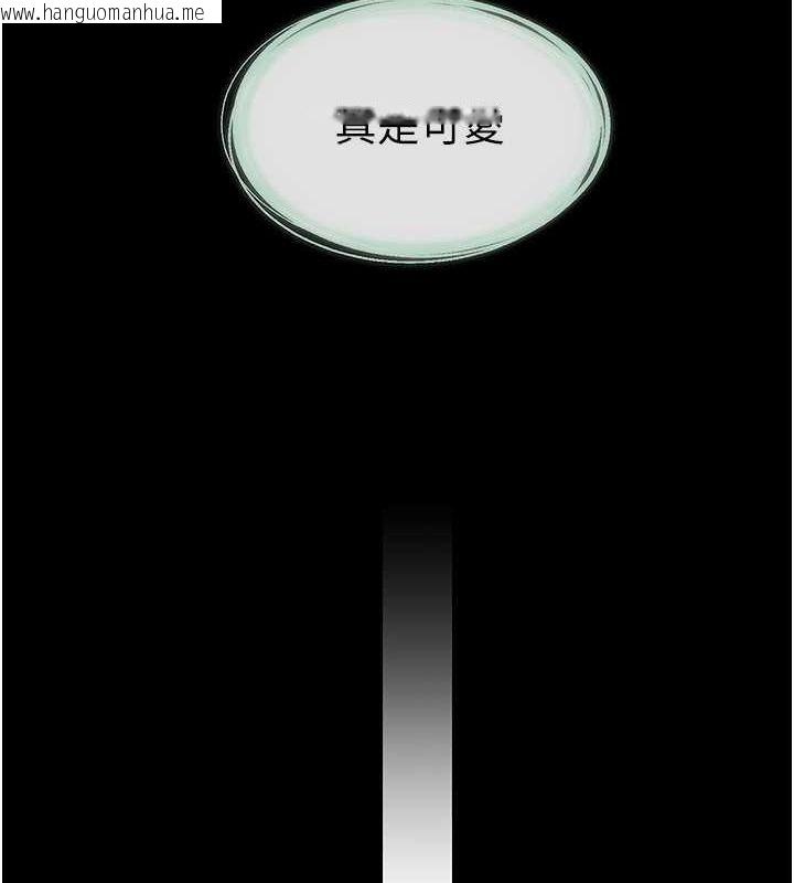 韩国漫画继母与继姐韩漫_继母与继姐-第45话-妳的儿子有够猛在线免费阅读-韩国漫画-第122张图片