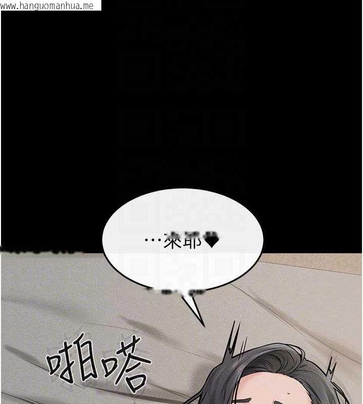 韩国漫画继母与继姐韩漫_继母与继姐-第45话-妳的儿子有够猛在线免费阅读-韩国漫画-第98张图片