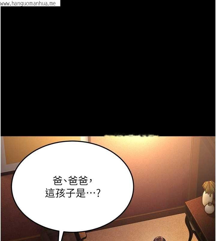 韩国漫画幼齿小阿姨韩漫_幼齿小阿姨-第13话-在海滩大秀性感比基尼在线免费阅读-韩国漫画-第69张图片