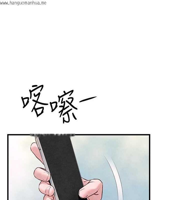 韩国漫画欲海交锋韩漫_欲海交锋-第48话-绝妙的欲擒故纵在线免费阅读-韩国漫画-第128张图片