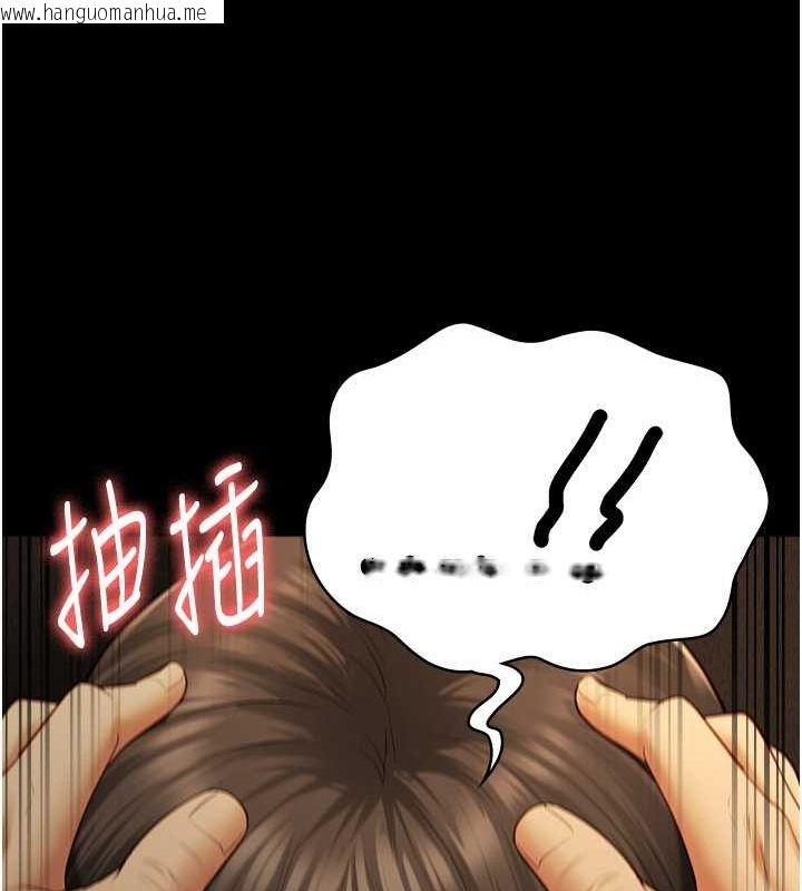 韩国漫画监狱女囚韩漫_监狱女囚-第79话-今天…准你来硬的在线免费阅读-韩国漫画-第149张图片