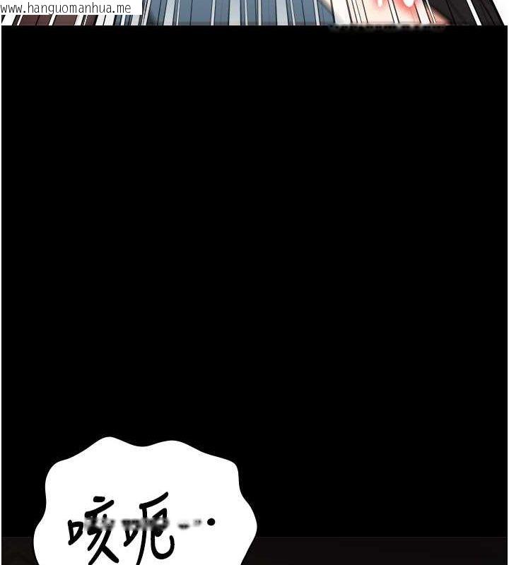 韩国漫画监狱女囚韩漫_监狱女囚-第79话-今天…准你来硬的在线免费阅读-韩国漫画-第155张图片