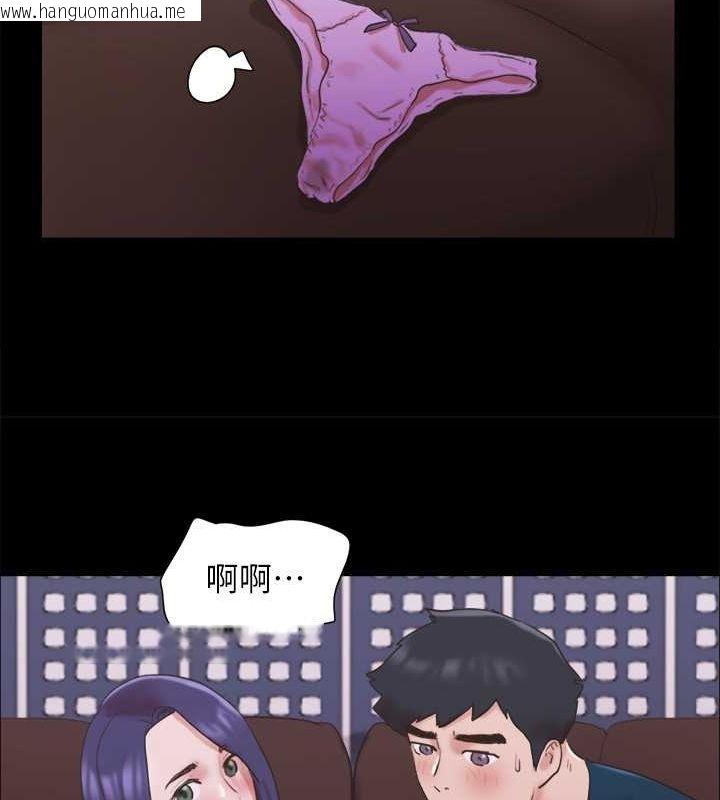 韩国漫画协议换爱(无码版)韩漫_协议换爱(无码版)-第75话-彻底玩开的情侣在线免费阅读-韩国漫画-第23张图片