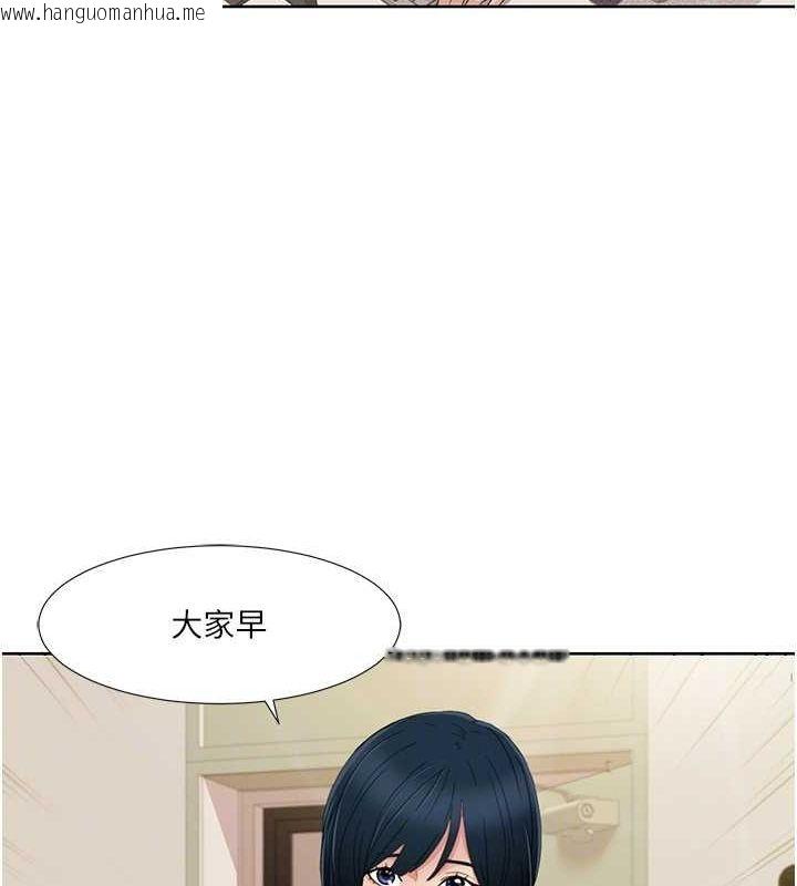 韩国漫画我的性福剧本韩漫_我的性福剧本-第44话-我好像…喜欢你在线免费阅读-韩国漫画-第71张图片