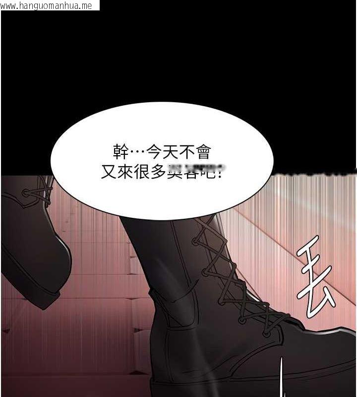 韩国漫画痴汉成瘾韩漫_痴汉成瘾-第99话-变态的真实身分曝光在线免费阅读-韩国漫画-第27张图片