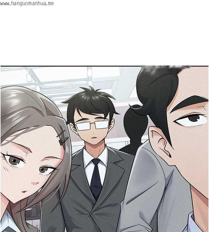 韩国漫画税金女友韩漫_税金女友-第10话-母狗间的斗争在线免费阅读-韩国漫画-第52张图片