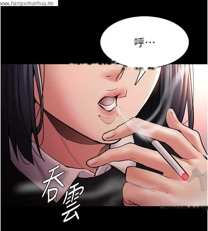 韩国漫画痴汉成瘾韩漫_痴汉成瘾-第99话-变态的真实身分曝光在线免费阅读-韩国漫画-第23张图片