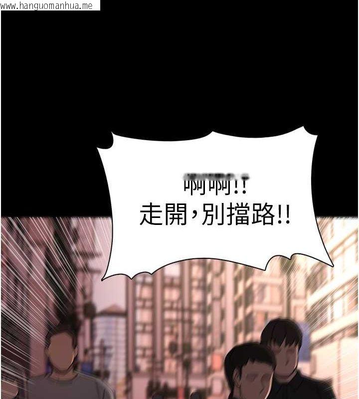 韩国漫画痴汉成瘾韩漫_痴汉成瘾-第99话-变态的真实身分曝光在线免费阅读-韩国漫画-第58张图片