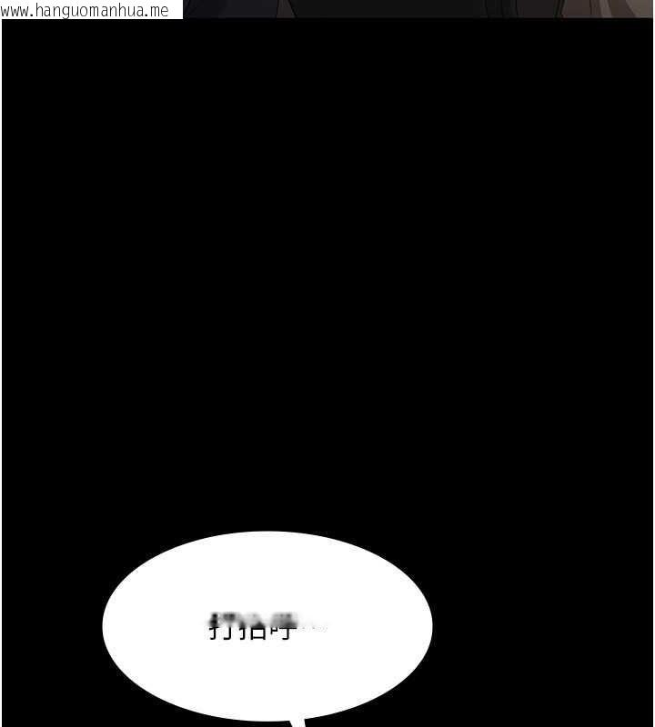 韩国漫画老板娘的诱惑韩漫_老板娘的诱惑-第25话-做到一半老公打来…在线免费阅读-韩国漫画-第127张图片