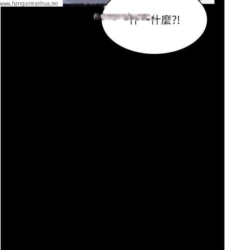 韩国漫画万能履历表韩漫_万能履历表-第110话-在地铁目睹出轨现场在线免费阅读-韩国漫画-第180张图片