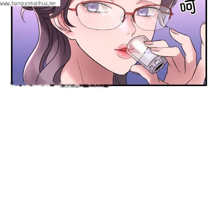 韩国漫画想要拥有她/渴望占有她韩漫_想要拥有她/渴望占有她-第35话在线免费阅读-韩国漫画-第130张图片