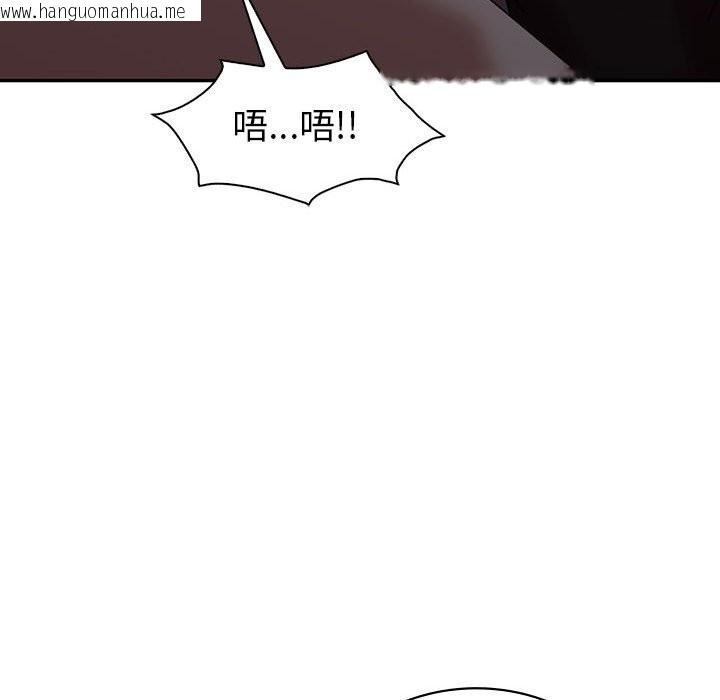 韩国漫画回不去的婚姻韩漫_回不去的婚姻-第34话在线免费阅读-韩国漫画-第102张图片