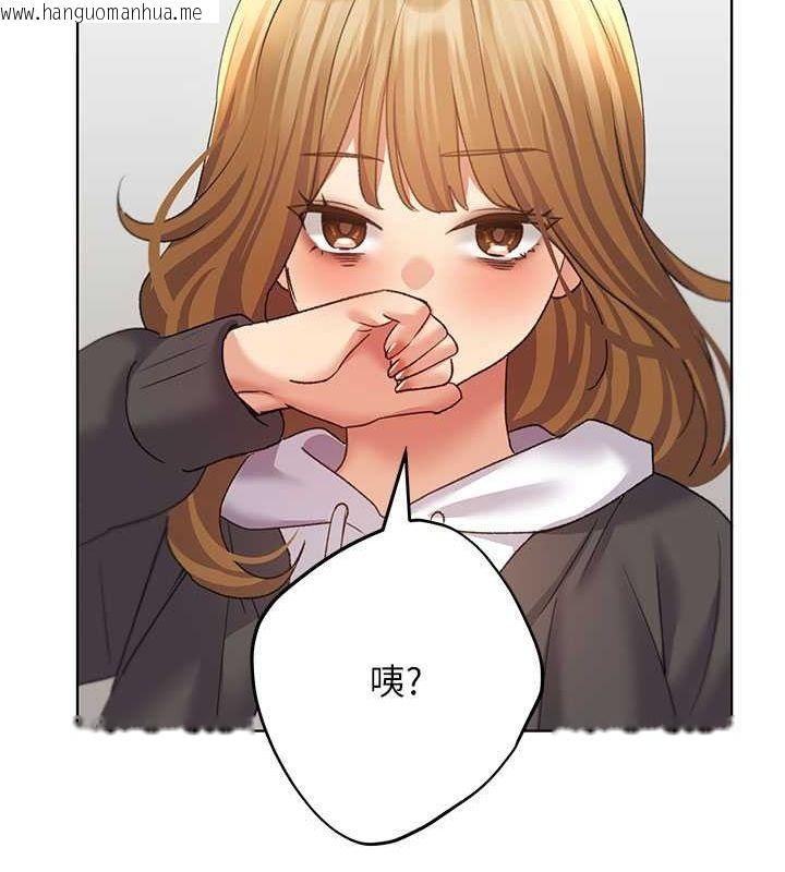 韩国漫画野蛮插画家韩漫_野蛮插画家-第62话-帮我打开「那个开关」在线免费阅读-韩国漫画-第25张图片