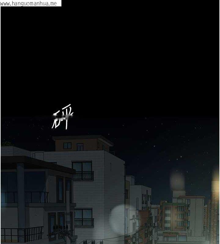 韩国漫画豪色复仇韩漫_豪色复仇-第36话-夜半「砲」声响在线免费阅读-韩国漫画-第116张图片