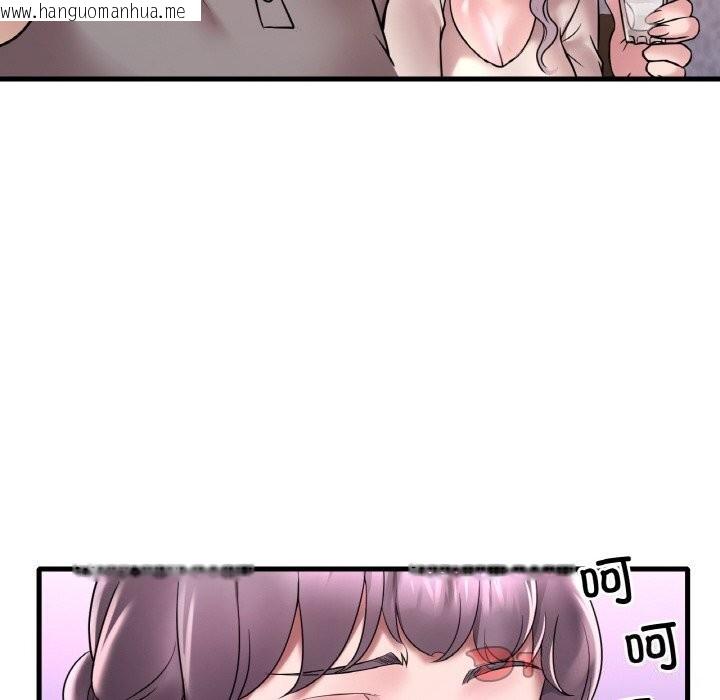 韩国漫画想要拥有她/渴望占有她韩漫_想要拥有她/渴望占有她-第35话在线免费阅读-韩国漫画-第129张图片