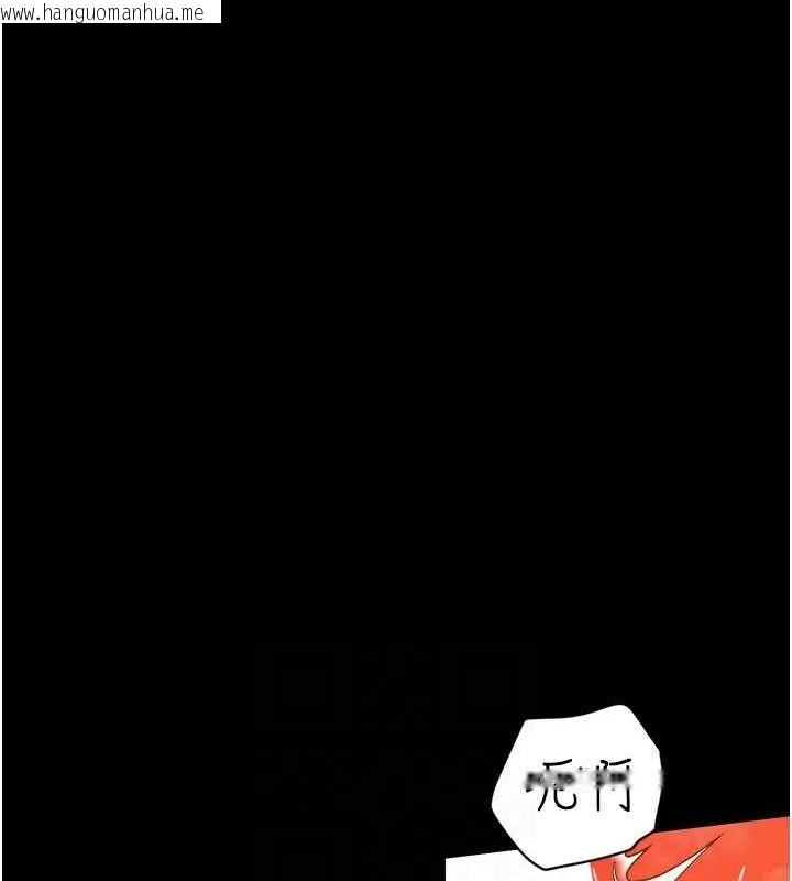 韩国漫画豪色复仇韩漫_豪色复仇-第36话-夜半「砲」声响在线免费阅读-韩国漫画-第75张图片