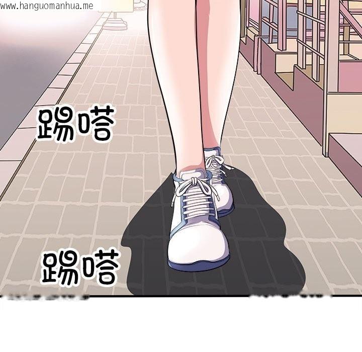 韩国漫画母女韩漫_母女-第16话在线免费阅读-韩国漫画-第116张图片