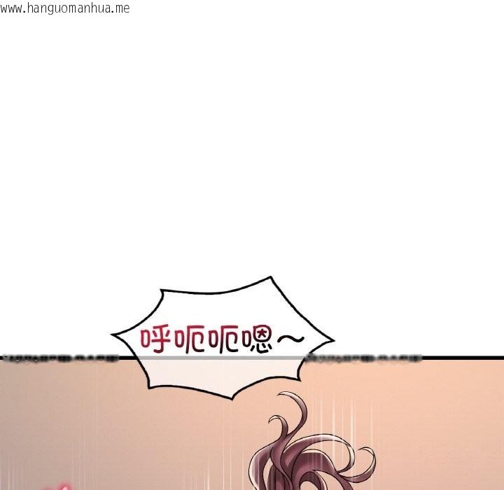 韩国漫画想要拥有她/渴望占有她韩漫_想要拥有她/渴望占有她-第35话在线免费阅读-韩国漫画-第68张图片