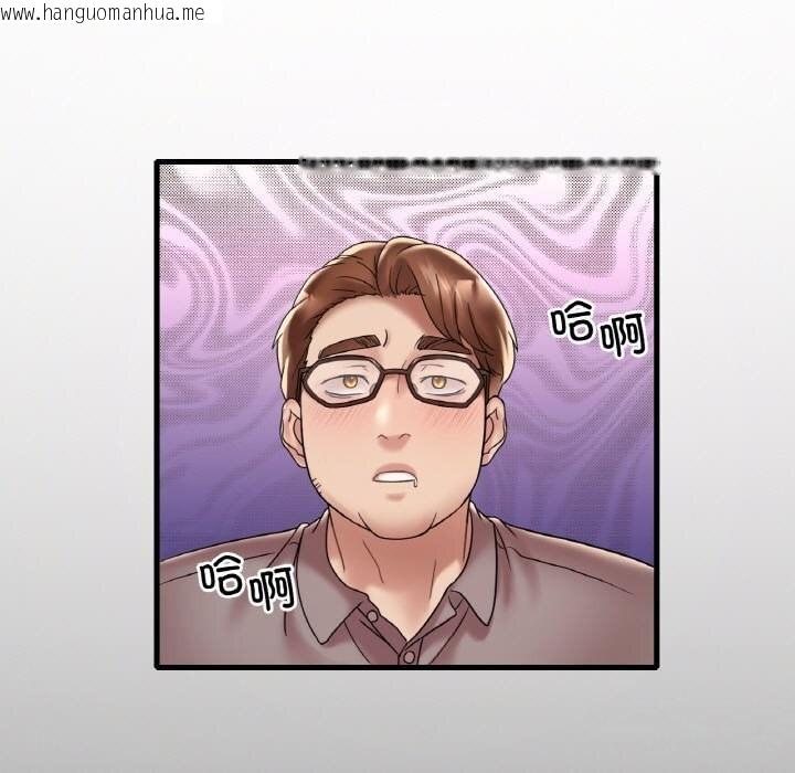 韩国漫画想要拥有她/渴望占有她韩漫_想要拥有她/渴望占有她-第35话在线免费阅读-韩国漫画-第136张图片