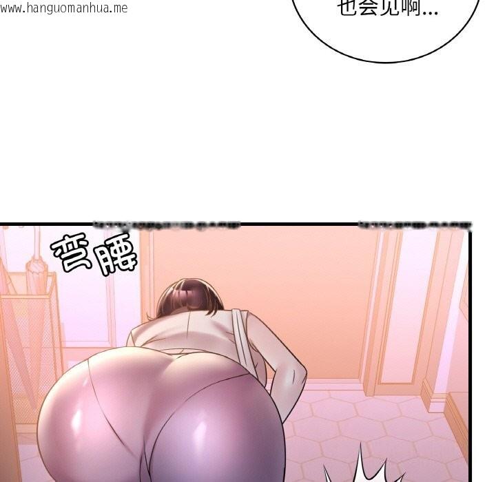 韩国漫画想要拥有她/渴望占有她韩漫_想要拥有她/渴望占有她-第35话在线免费阅读-韩国漫画-第7张图片