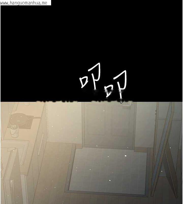 韩国漫画豪色复仇韩漫_豪色复仇-第36话-夜半「砲」声响在线免费阅读-韩国漫画-第120张图片