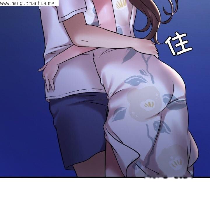 韩国漫画想要拥有她/渴望占有她韩漫_想要拥有她/渴望占有她-第35话在线免费阅读-韩国漫画-第30张图片