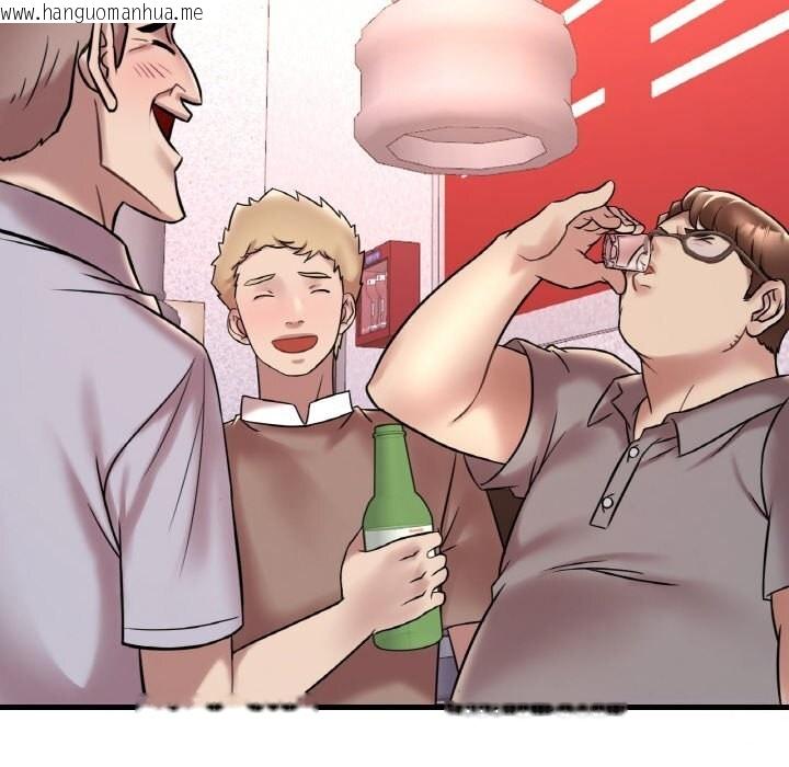 韩国漫画想要拥有她/渴望占有她韩漫_想要拥有她/渴望占有她-第35话在线免费阅读-韩国漫画-第133张图片