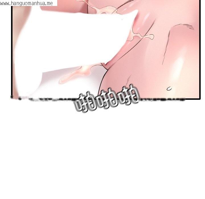 韩国漫画想要拥有她/渴望占有她韩漫_想要拥有她/渴望占有她-第35话在线免费阅读-韩国漫画-第77张图片