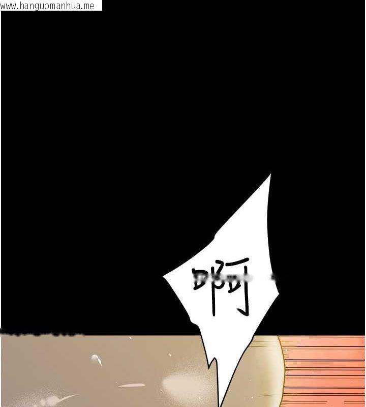 韩国漫画豪色复仇韩漫_豪色复仇-第36话-夜半「砲」声响在线免费阅读-韩国漫画-第69张图片