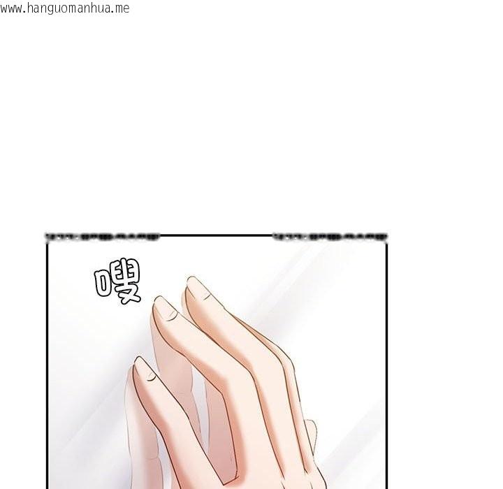 韩国漫画回不去的婚姻韩漫_回不去的婚姻-第34话在线免费阅读-韩国漫画-第138张图片