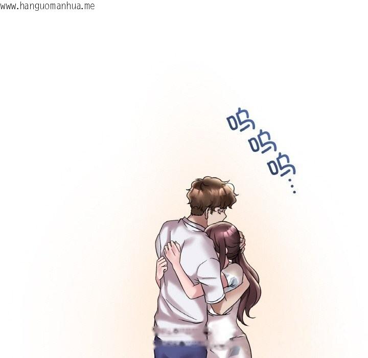 韩国漫画想要拥有她/渴望占有她韩漫_想要拥有她/渴望占有她-第35话在线免费阅读-韩国漫画-第35张图片