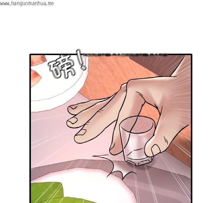 韩国漫画想要拥有她/渴望占有她韩漫_想要拥有她/渴望占有她-第35话在线免费阅读-韩国漫画-第134张图片