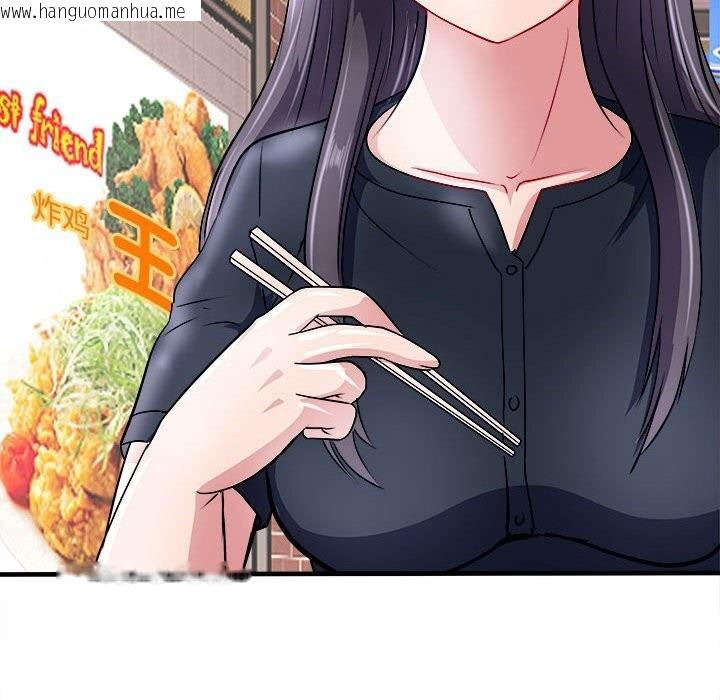 韩国漫画母女韩漫_母女-第16话在线免费阅读-韩国漫画-第89张图片