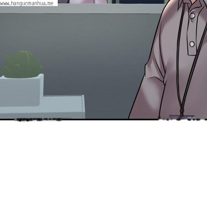 韩国漫画想要拥有她/渴望占有她韩漫_想要拥有她/渴望占有她-第35话在线免费阅读-韩国漫画-第114张图片