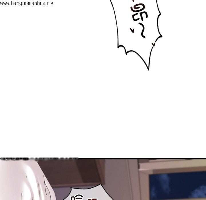 韩国漫画想要拥有她/渴望占有她韩漫_想要拥有她/渴望占有她-第35话在线免费阅读-韩国漫画-第91张图片