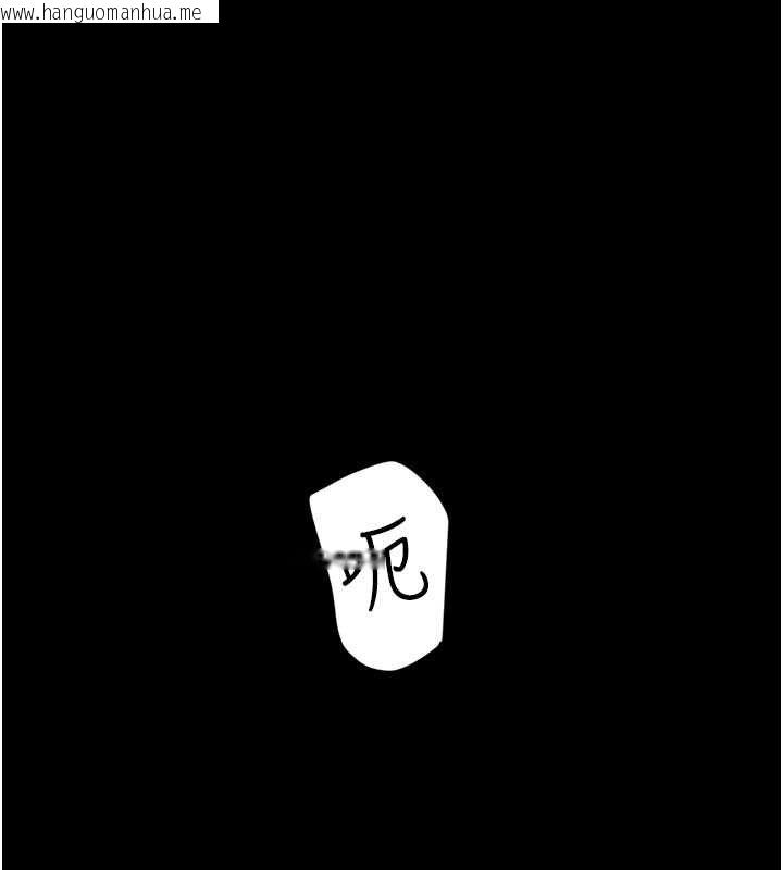 韩国漫画豪色复仇韩漫_豪色复仇-第36话-夜半「砲」声响在线免费阅读-韩国漫画-第59张图片