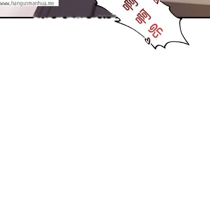 韩国漫画想要拥有她/渴望占有她韩漫_想要拥有她/渴望占有她-第35话在线免费阅读-韩国漫画-第94张图片