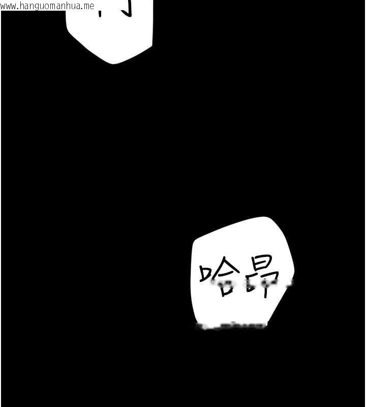 韩国漫画豪色复仇韩漫_豪色复仇-第36话-夜半「砲」声响在线免费阅读-韩国漫画-第58张图片