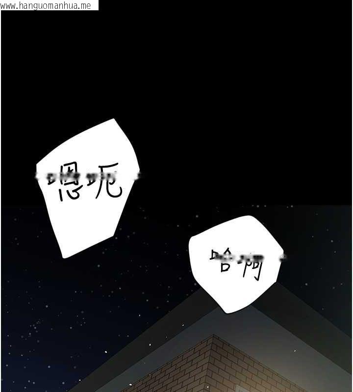 韩国漫画豪色复仇韩漫_豪色复仇-第36话-夜半「砲」声响在线免费阅读-韩国漫画-第56张图片