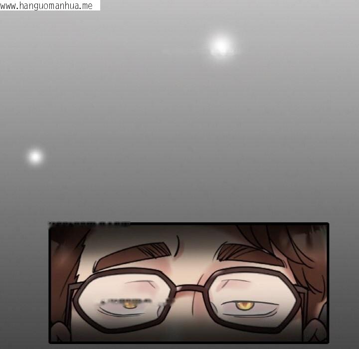 韩国漫画想要拥有她/渴望占有她韩漫_想要拥有她/渴望占有她-第35话在线免费阅读-韩国漫画-第137张图片