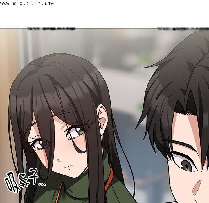 韩国漫画下班后的例行恋爱韩漫_下班后的例行恋爱-第27话在线免费阅读-韩国漫画-第41张图片