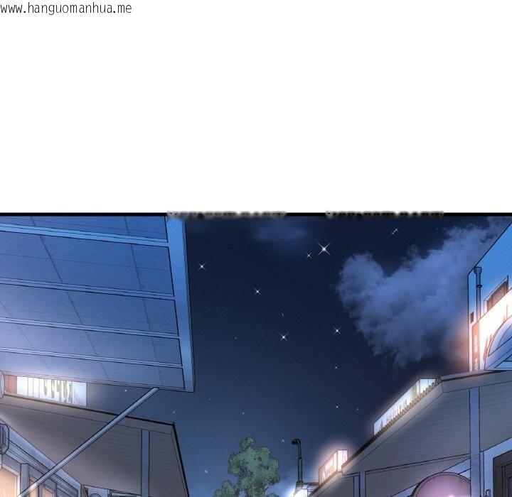 韩国漫画想要拥有她/渴望占有她韩漫_想要拥有她/渴望占有她-第35话在线免费阅读-韩国漫画-第118张图片
