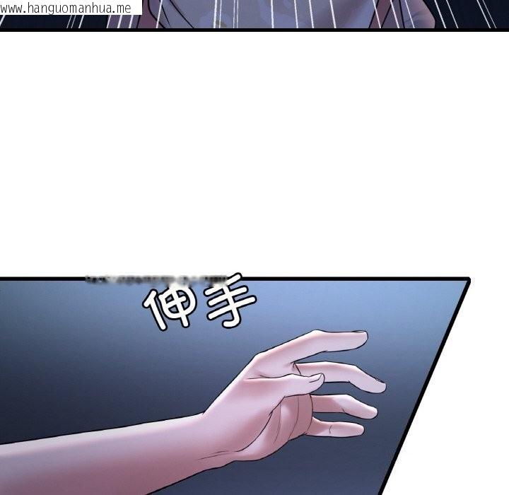 韩国漫画想要拥有她/渴望占有她韩漫_想要拥有她/渴望占有她-第35话在线免费阅读-韩国漫画-第28张图片